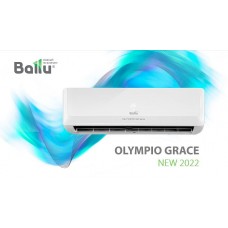 Ballu Серия Olympio Grace / Profline BSG-09HN1 new